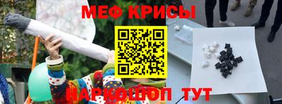 мескалин Свободный