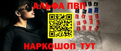 мескалин Свободный