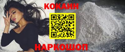 мескалин Свободный