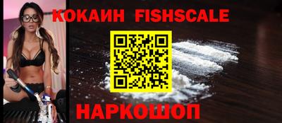 мескалин Свободный