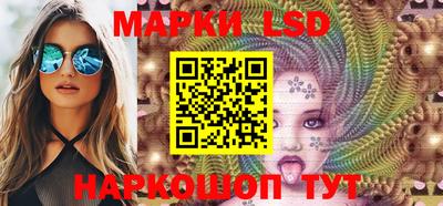 соль ск Северобайкальск
