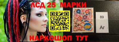 меф VHQ Севастополь