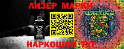 мескалин Свободный