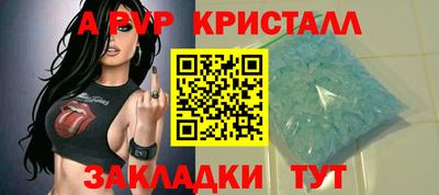 мескалин Свободный