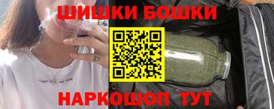 мескалин Свободный