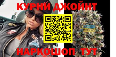 соль ск Северобайкальск