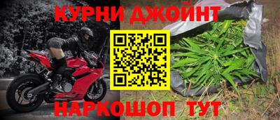 мескалин Свободный
