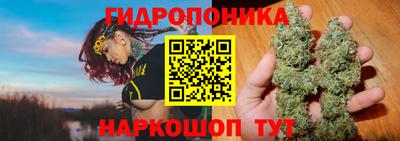 мескалин Свободный
