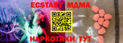 мескалин Свободный