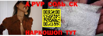мескалин Свободный