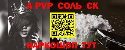 мескалин Свободный