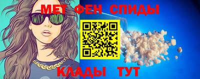 соль ск Северобайкальск