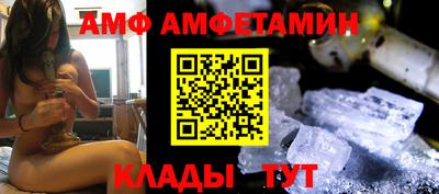 мескалин Свободный