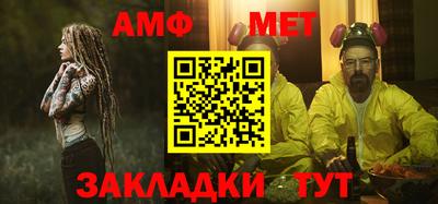 мескалин Свободный