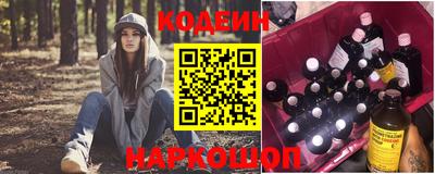 меф VHQ Севастополь